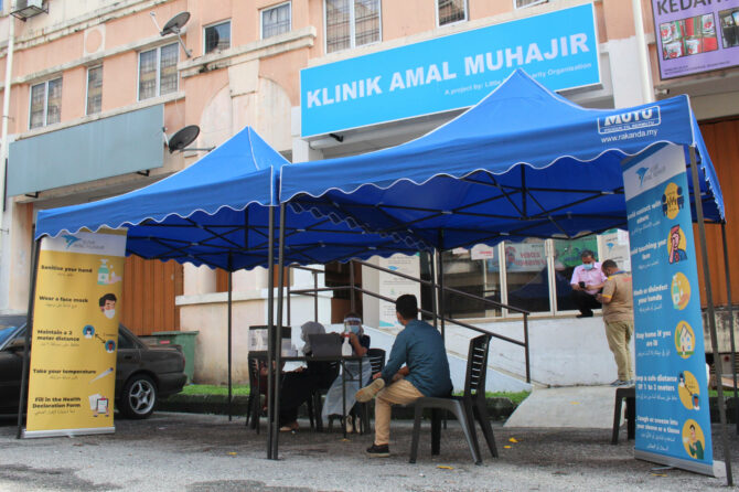 Klinik Amal Muhajir 1 Year Anniversary